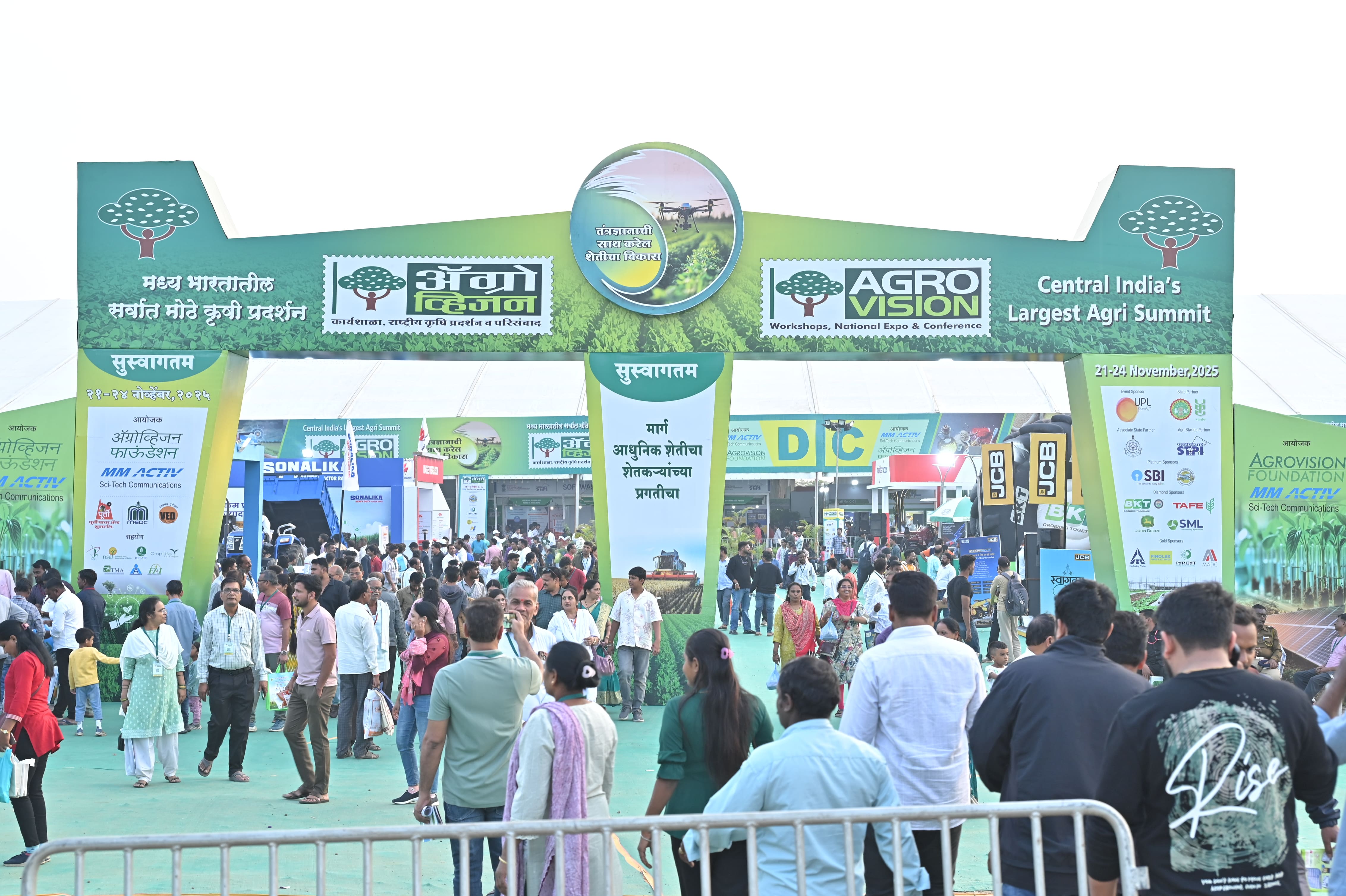 Agrovision Highlight 1